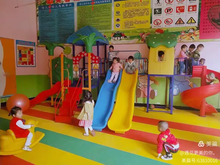 金芙蓉幼儿园小二班的生活点滴